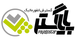 گسترش انفورماتیک پایاگستر شهر